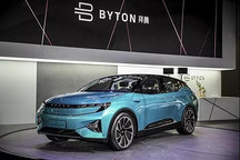 拜腾汽车资金链危局？新势力们开始进入淘汰赛阶段