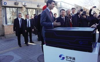 東岳正式啟動氫能源；燃料電池龍頭億華通項目通過北京科工委驗收