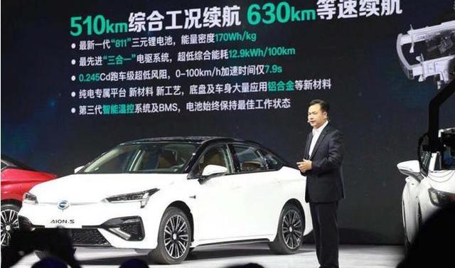 被電動(dòng)車(chē)的“等速續(xù)航”忽悠之后，到底是誰(shuí)在“裸泳”？