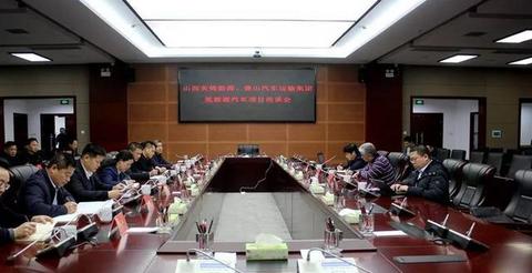 飞驰汽车、悦达起亚等车企纷纷投资氢能源，用意何在呢？