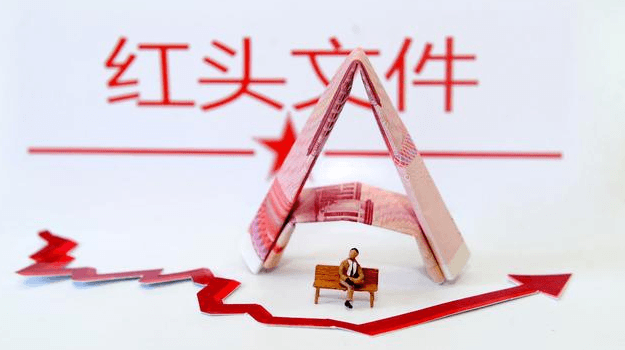 微信截圖_20190306145602.png