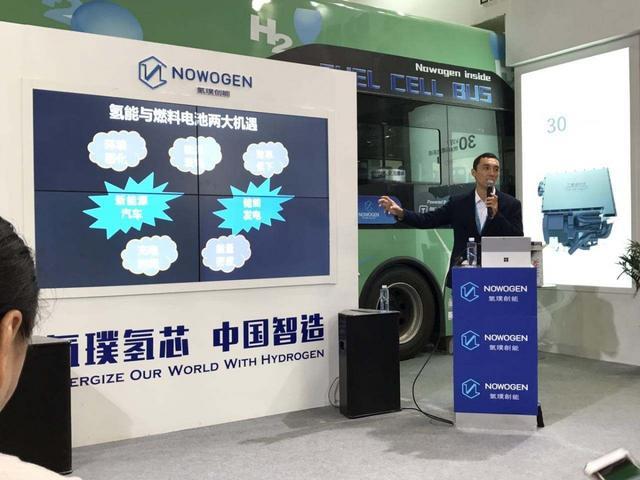 氫璞創(chuàng)能獲新一輪融資，注冊資本漲幅高達(dá)12.5%！