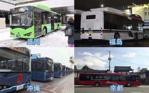 赚日本人的钱去！比亚迪科幻电动大巴攻陷日本