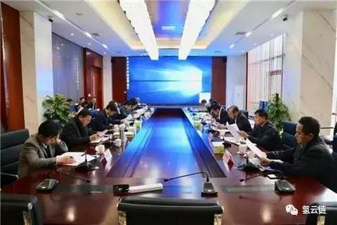 济南促氢能源产业发展，最高补贴2000万