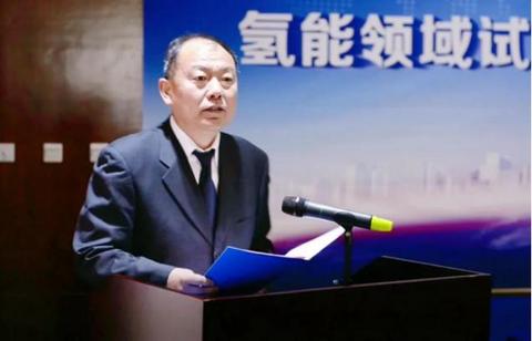 长城汽车与大连锅检达成合作，国内唯一氢能装备检测中心落户大连
