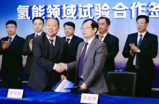 長城汽車與大連鍋檢達成合作，國內(nèi)唯一氫能裝備檢測中心落戶大連