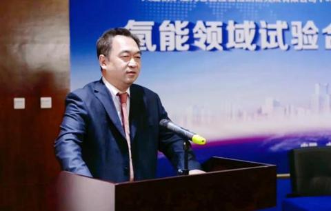 长城汽车与大连锅检达成合作，国内唯一氢能装备检测中心落户大连