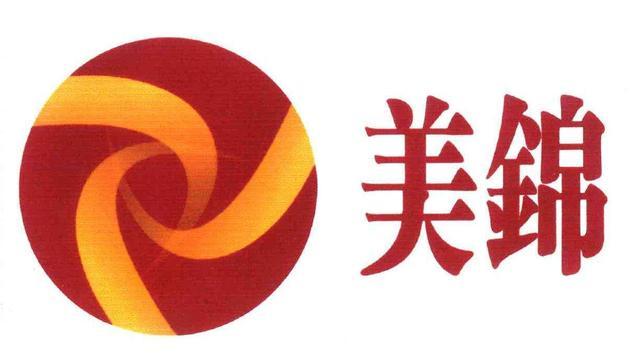 美錦能源：飛馳燃料電池汽車出口馬來西亞，力助一季度利潤大漲