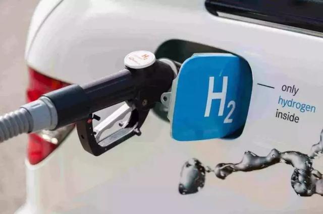 为何占比不到千分之一的燃料电池是新能源汽车的终极解决方案？