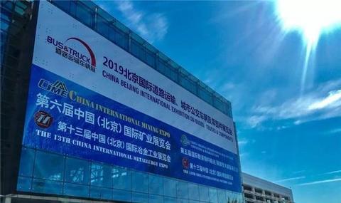风波过后银隆强势回归！携3万次充放电氢燃料客车亮相道路运输展