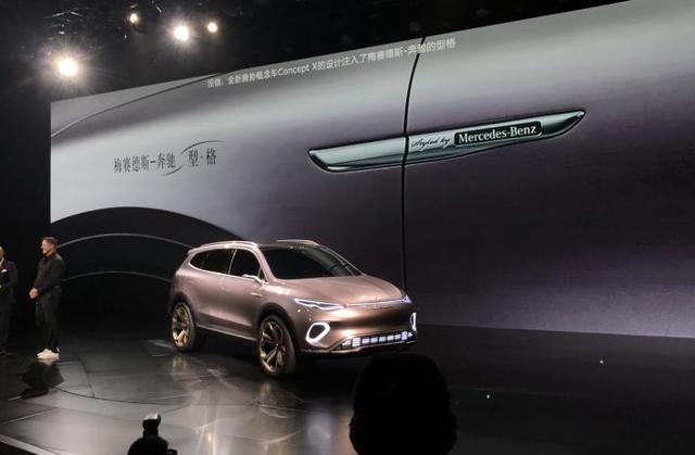 續(xù)航超500km,百公里加速小于5S，騰勢(shì)能否憑Concept X扭轉(zhuǎn)頹勢(shì)？