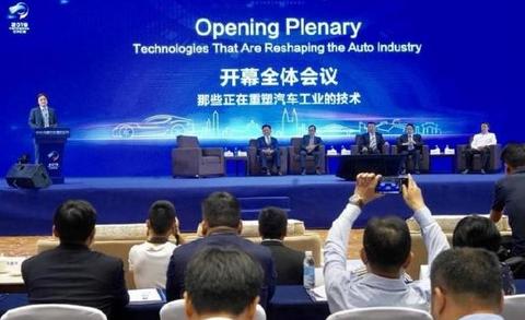 中国老牌车企要如何应对汽车产业变革？一汽、长安等大佬告诉你