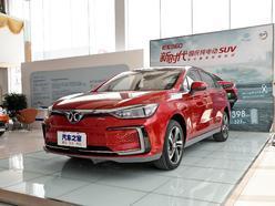 續(xù)航高、充電快、價(jià)格實(shí)惠，跑滴滴這3款電動(dòng)車值得推薦