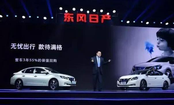 強三電系統(tǒng)、高保值率！讓日產(chǎn)軒逸純電向一般“油改電”車型說不