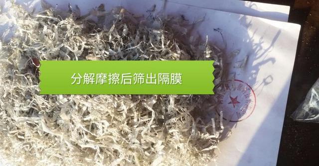2020年動(dòng)力電池的報(bào)廢量將達(dá)到28萬(wàn)噸，該如何回收處理它們？