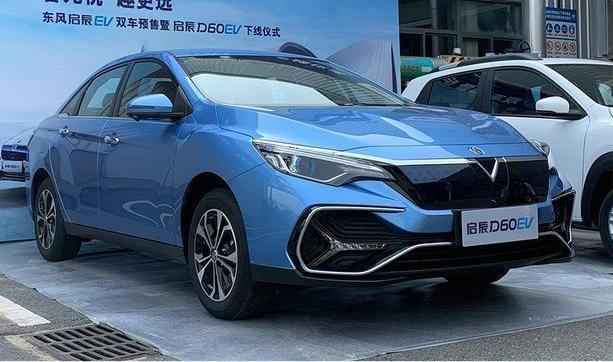 高顏值、高續航！比亞迪e2和東風啟辰D60EV今日正式上市銷售