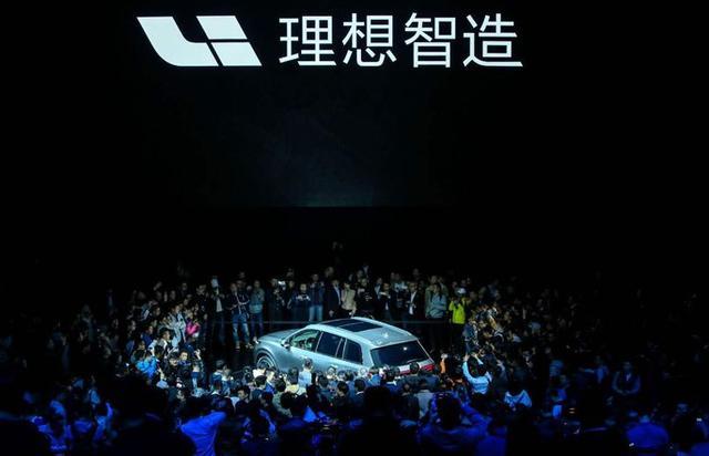 都是混和动力车型,<a class='link' href='http://car.d1ev.com/audi-series-669/' target='_blank'>理想ONE</a>和唐 DM该如何选择?