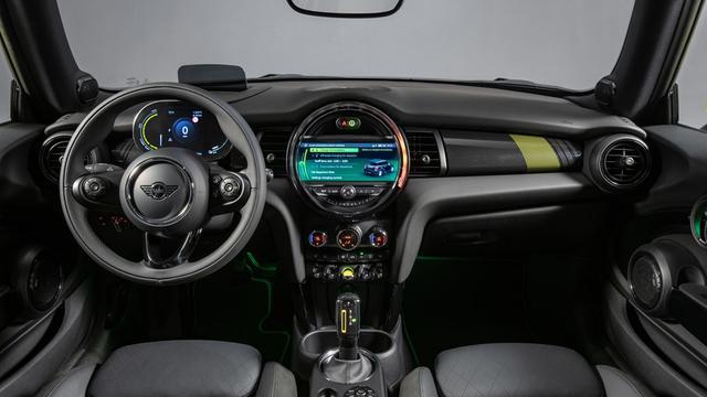 新款MINI超級EV跑車首次亮相法蘭克福