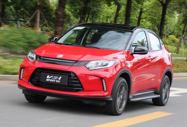 本田新款纯电SUV上市，续航401公里售15.98万起