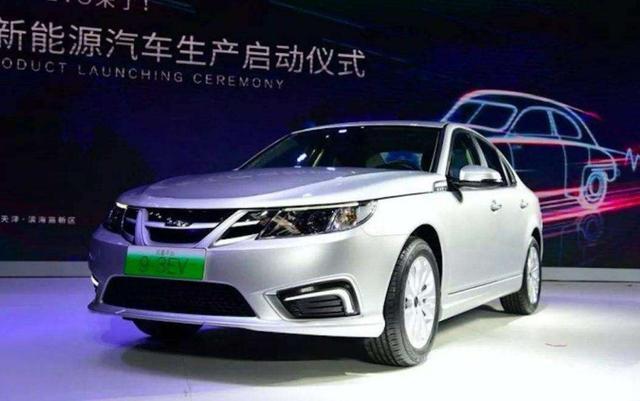 投入450億同步研發(fā)15款車型，恒大新能源汽車蓄勢待發(fā)