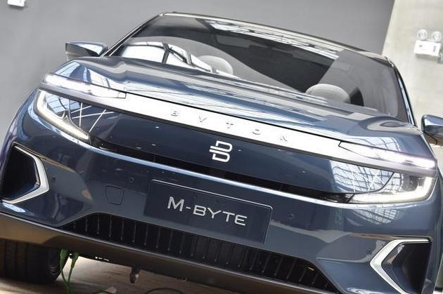 廣州車展：拜騰M-Byte亮相，48寸大屏續(xù)航超500公里