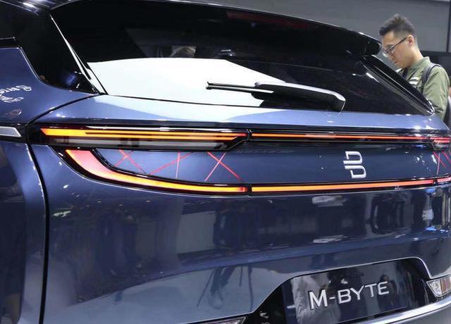 廣州車展：拜騰M-Byte亮相，48寸大屏續(xù)航超500公里