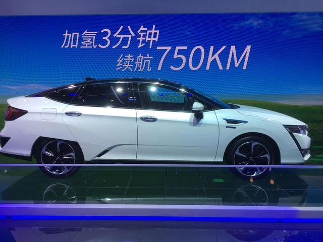 广州车展：充气3分钟续航750公里，本田氢能源车亮相