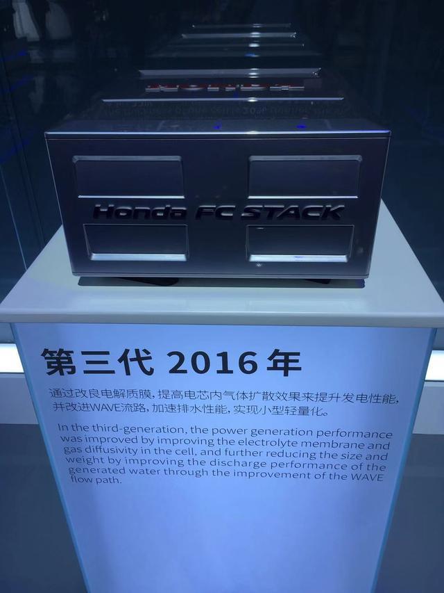 廣州車(chē)展：充氣3分鐘續(xù)航750公里，本田氫能源車(chē)亮相
