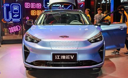 廣州車展：江淮嘉悅A5純電版首發(fā)，續(xù)航可達550公里