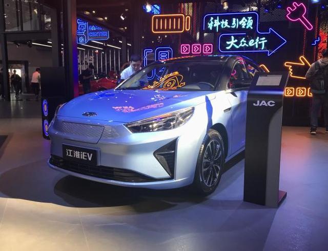 廣州車展：江淮嘉悅A5純電版首發(fā)，續(xù)航可達550公里