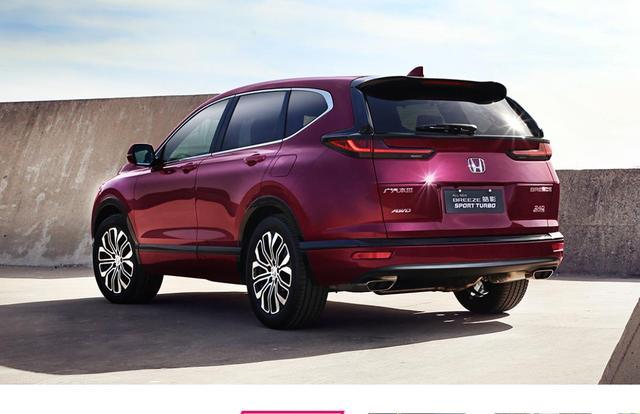 本田皓影混动版上市,20.98万起百公里油耗4.9升