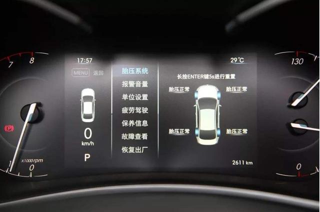 這項(xiàng)實(shí)用的汽車功能將全系標(biāo)配，買車的要注意了