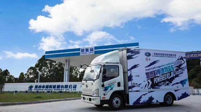 大幅下滑43.7%，11月電動車銷量低迷，燃油電池車爆發(fā)