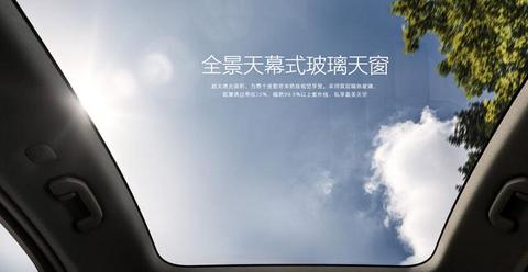 性能版零百加速4.7秒，最大续航615公里，蔚来EC6发布