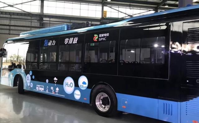 加氫15分鐘，續(xù)航600公里，寧波首臺(tái)氫燃料電池公交車正式下線