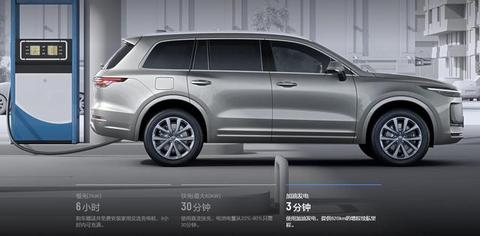 又一造车新势力销量破千，不担心续航配置比肩宝马X5