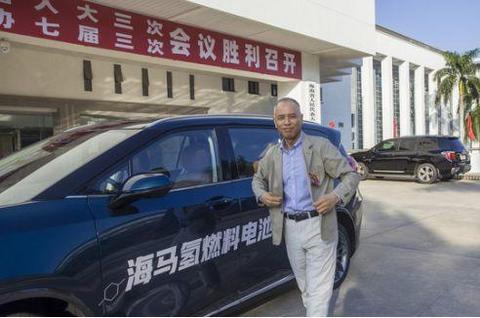 搭载3个储氢罐，续航800km，海马7X氢燃料汽车正式亮相