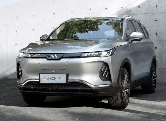 威马EX6推新增车型，18.99万续航408公里