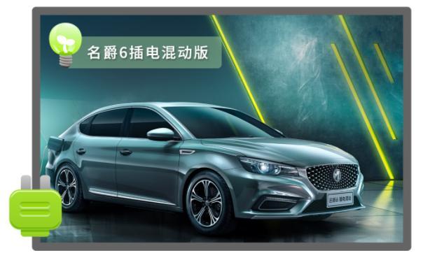 提前5年禁售燃油車？英國市場將成車企必爭之地
