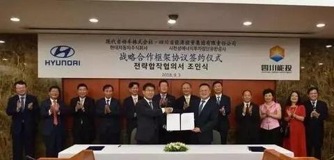 狼来了！现代集团完成收购四川现代，剑指氢能重卡市场