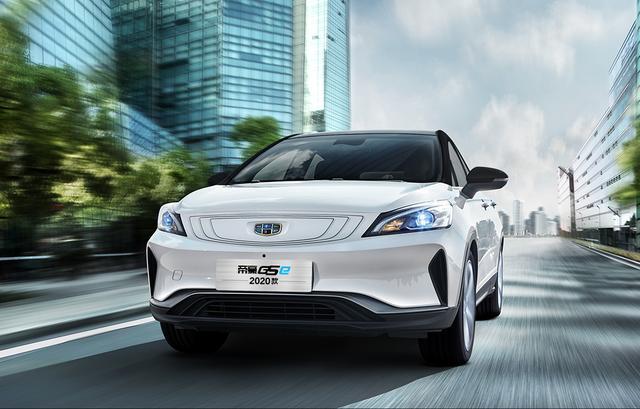 2020款<a class='link' href='http://car.d1ev.com/audi-series-745/' target='_blank'>帝豪GSe</a>上市，长续航版价格下探，性价比提高