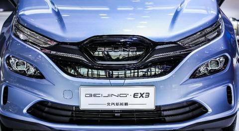 换标降价，北汽EX3新车续航421公里，11.99万元起