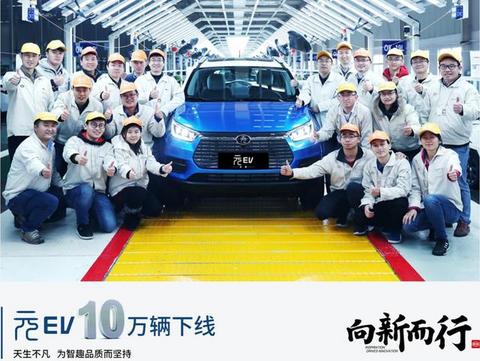 第10万台下线，比亚迪无冕之王，这才是最合适你的家用车