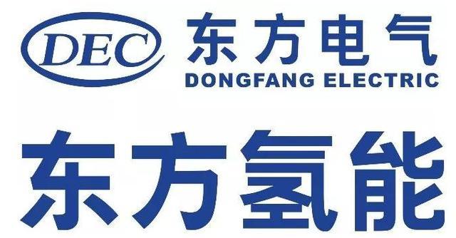 充氫20公斤，續(xù)航550公里，陜西首臺(tái)氫燃料客車正式下線