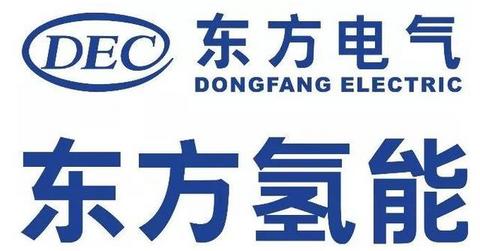 充氢20公斤，续航550公里，陕西首台氢燃料客车正式下线