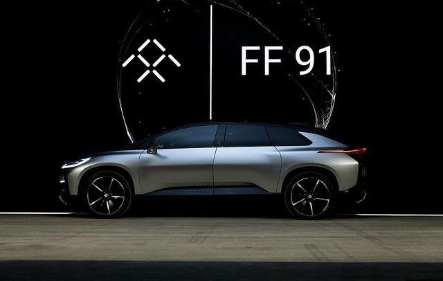 2.4秒破百的FF91即将量产，续航可达700公里，你还感兴趣吗？