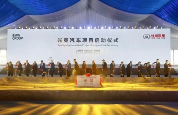 7秒破百，MINI首款電動車在美開啟首付，補(bǔ)貼后或低至14萬
