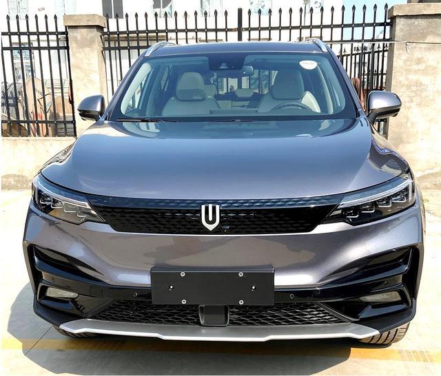 續(xù)航或達(dá)500公里，天美汽車(chē)官圖發(fā)布，三季度上市