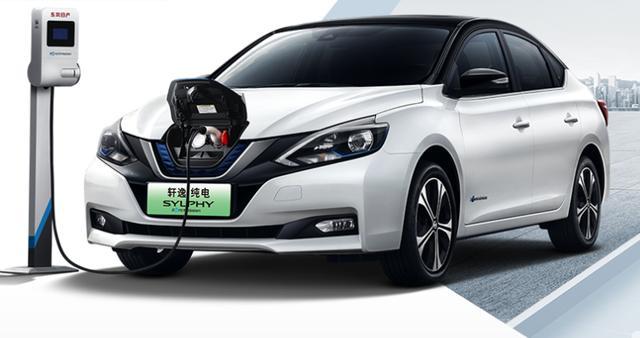 續航338公里，軒逸純電新車上市，補貼后售價15.3萬