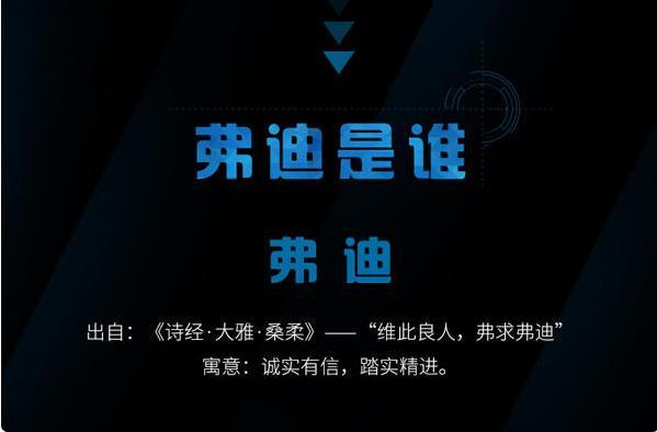 营业收入下滑1.78%，净利润下滑41.93%，比亚迪公布2019年财报